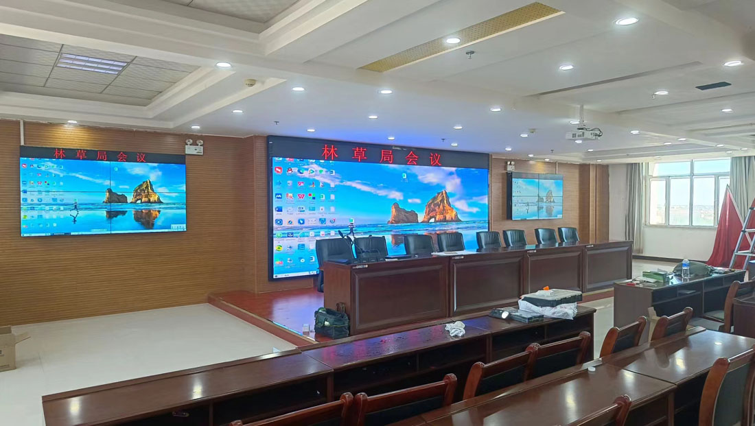 內(nèi)蒙某單位會議室，P1.86 -17平方大.jpg