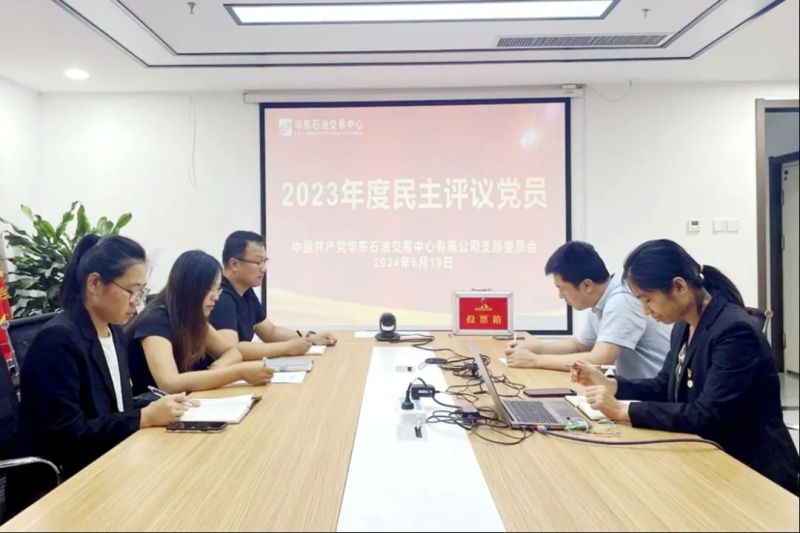 1720402426595319.jpg 640 (8).JPG