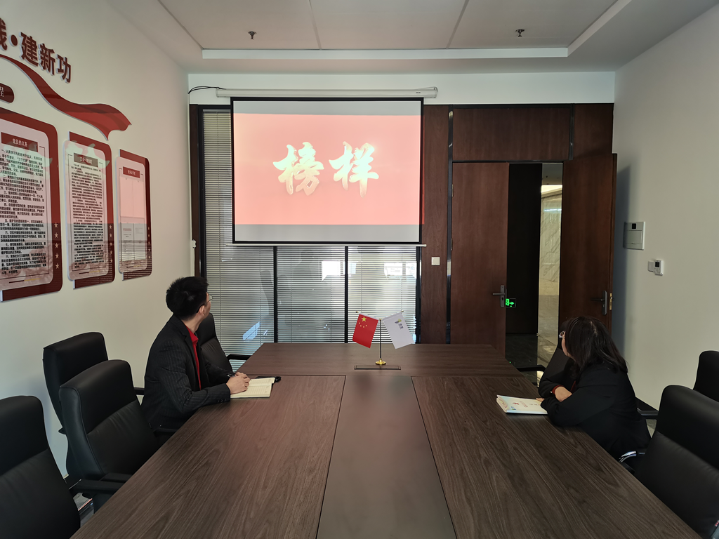 1739526656162447.png 水發(fā)交投公司黨支部開展“感悟榜樣精神 凝聚奮進(jìn)力量”主題黨日活動-照片.png